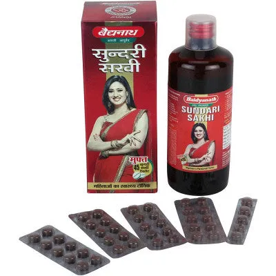 Baidyanath Sundari Sakhi (450ml)