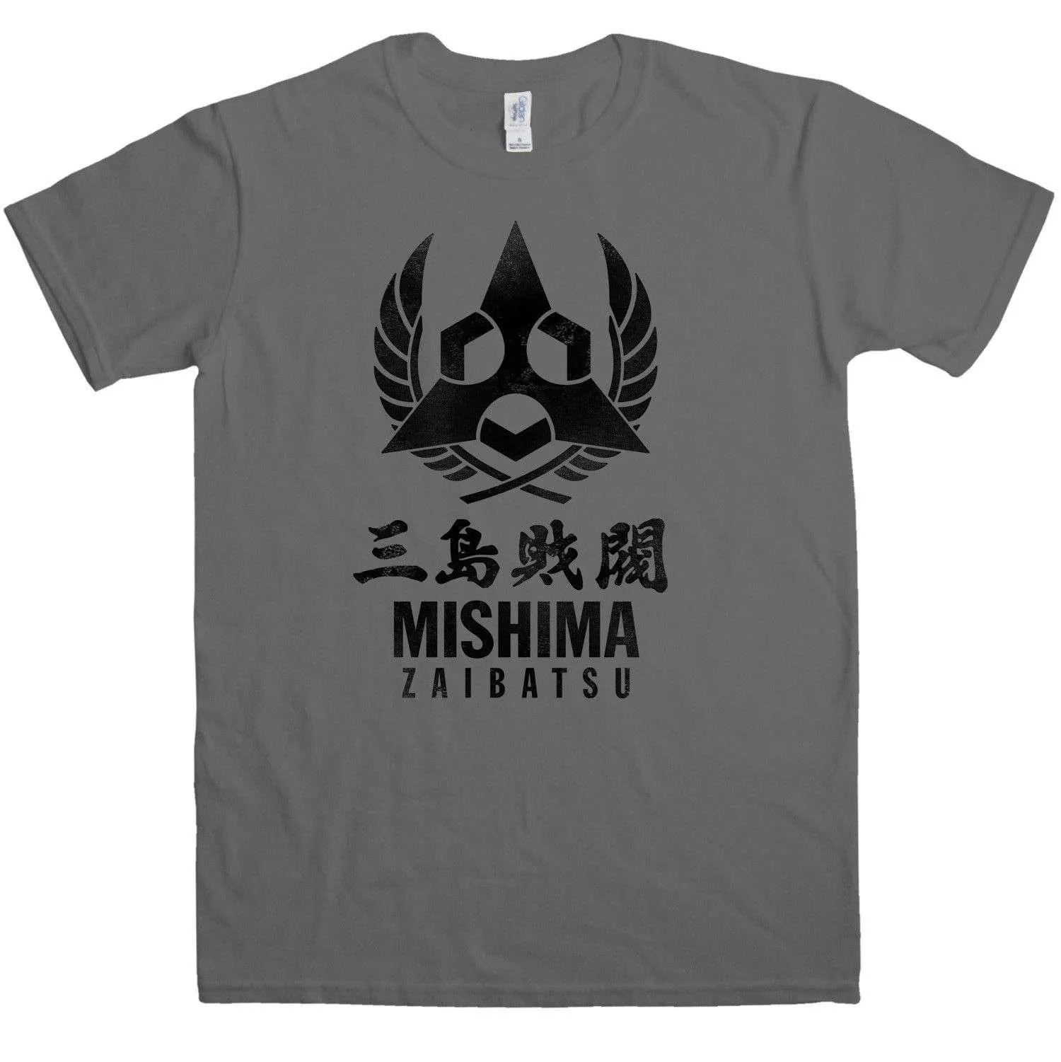 Mishima Zaibatsu T-Shirt