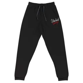 Silverback Savage Unisex Joggers (Available in multiple colors)