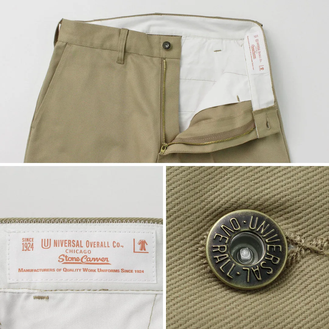 UNIVERSAL OVERALL / Heritage T/C Volume Trousers STONE CARVERE